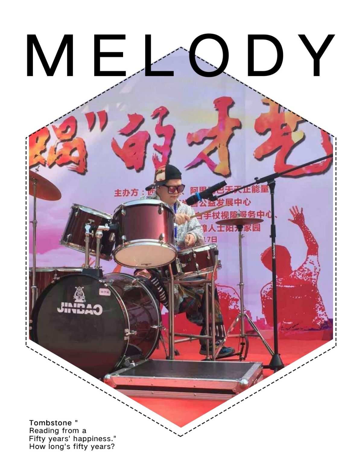 巫师1夏妮_夏妮张雪茹_夏妮