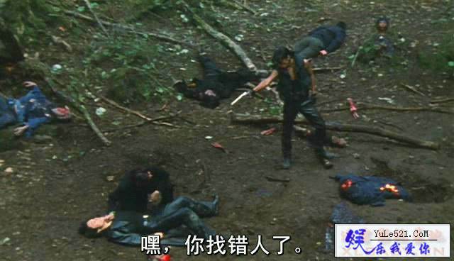 死人地方_死人活人_活死人之地