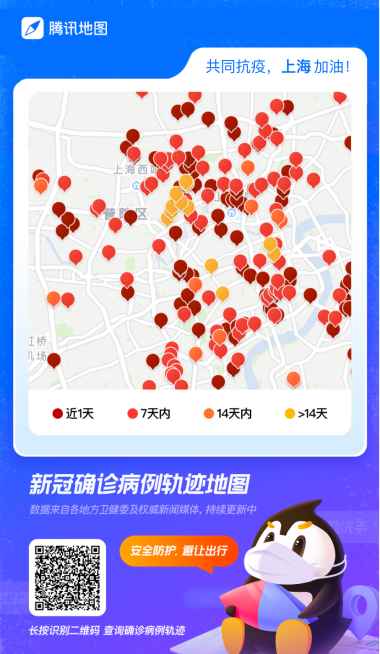 北京雾霾地图实时查询_百度地图周边查询_周边疫情地图实时查询