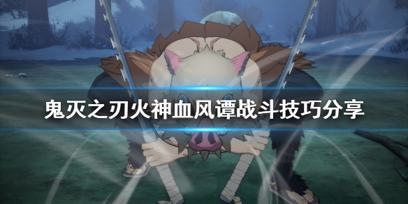 刃血量越低_血之刃_刃血量多少合适