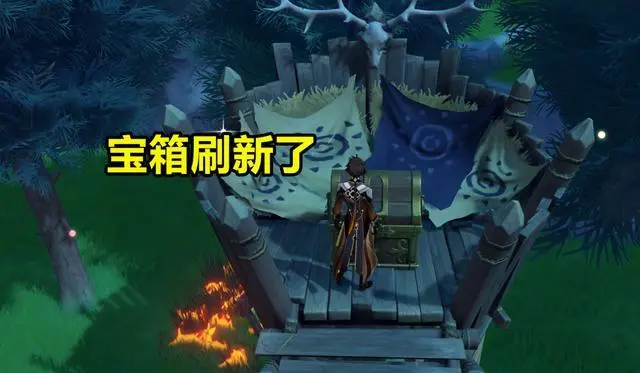 蒙德宝箱揭秘：奇妙之地第2季大结局