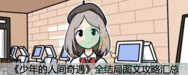 谢衣配音_谢衣_谢衣凤