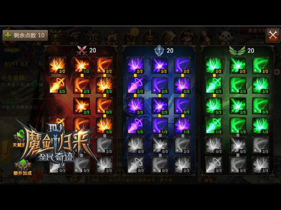 无期迷途官网_迷途影视网官网_拆车坊官网37期静态
