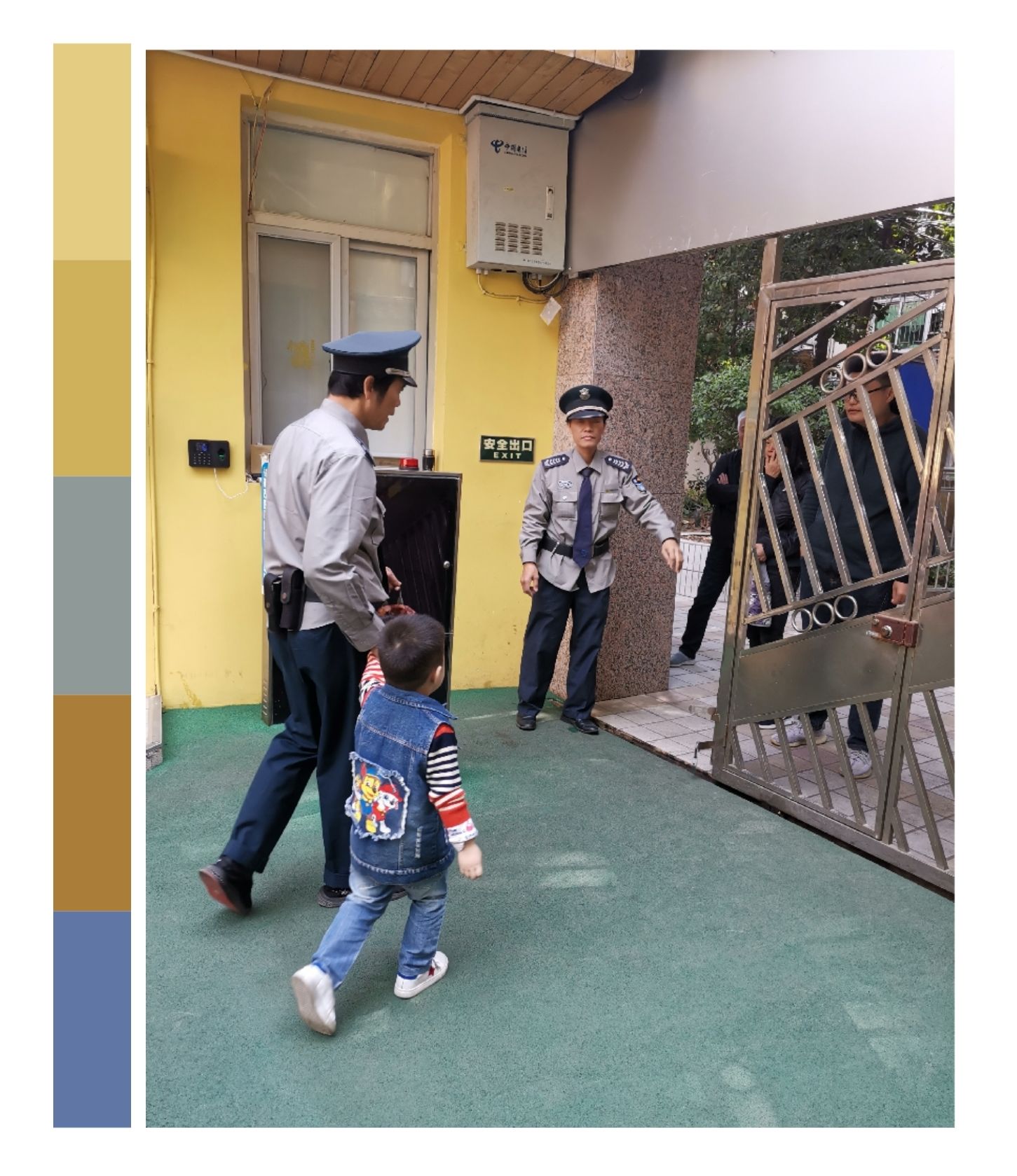 堵拦熊值得培养吗_堵拦熊_堵拦熊种族值