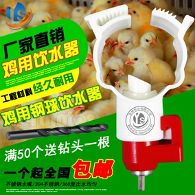 吃鸡重复名生成器_重复名生成器_吃鸡重复明生成器