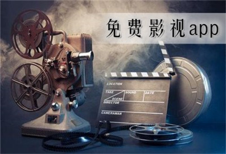 瓜子影视_瓜子影视在线电视剧_瓜子影视升级版