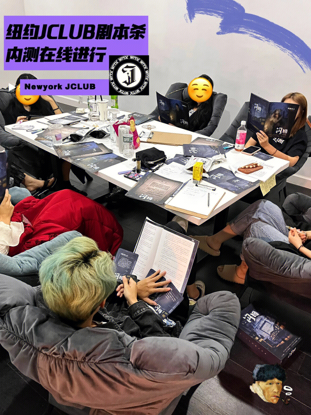 人设代码怎么用_加查俱乐部人设代码_加查俱乐部人设代码怎么用