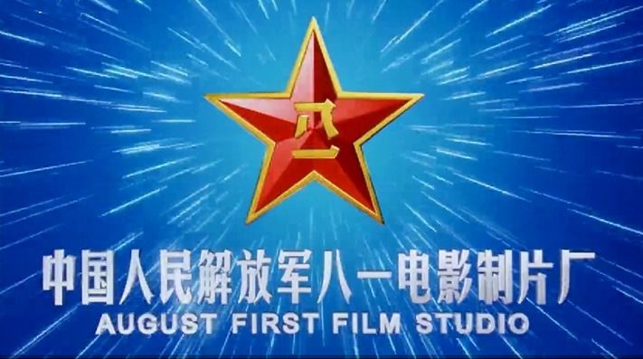 八一影院3.1下载_八一影院3.5下载_八一影院怎么下载