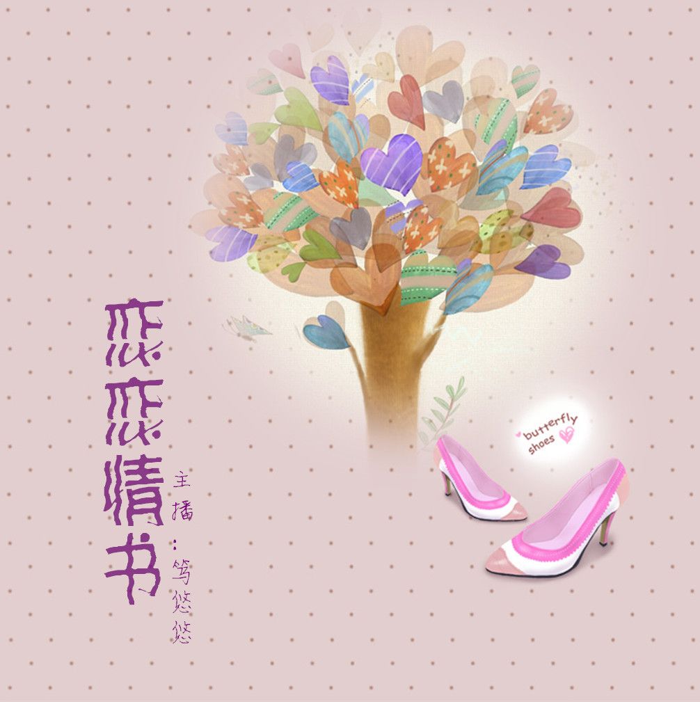 单身恋恋app是真的吗_恋恋app