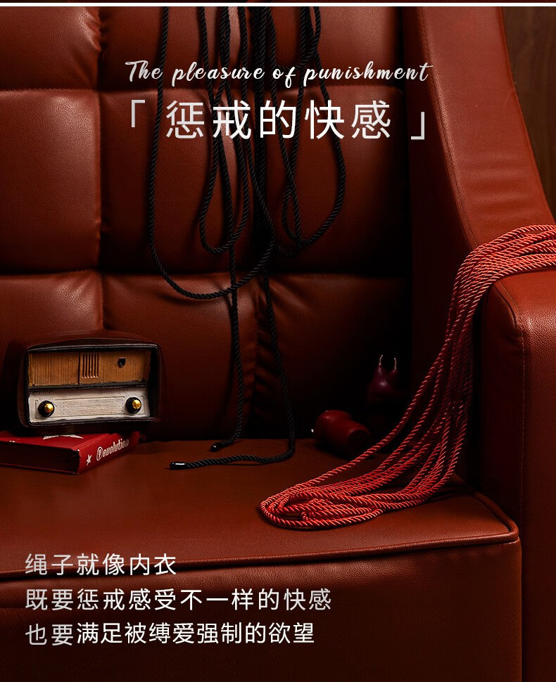 丽柜紧缚魅影可馨视频_丽柜紧缚_紧缚美女