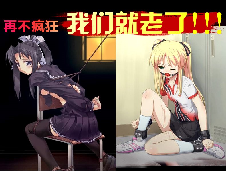 丽柜紧缚_丽柜紧缚魅影可馨视频_紧缚美女