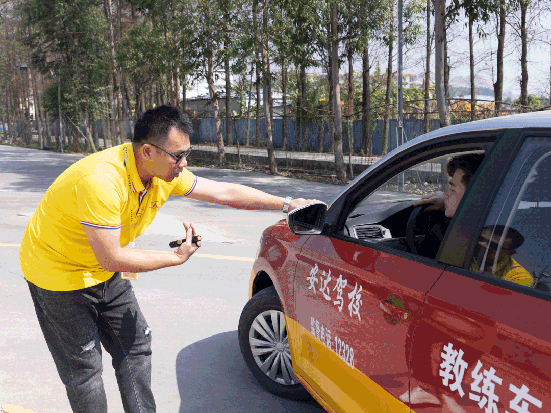 驾校一点通2022下载_驾校点点通app_驾校一点通在哪下载