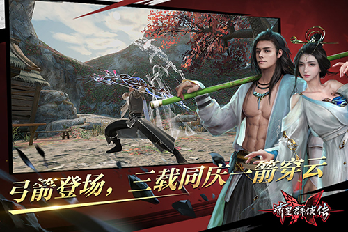 侠义江湖_江湖侠义是什么意思_江湖侠义的歌曲