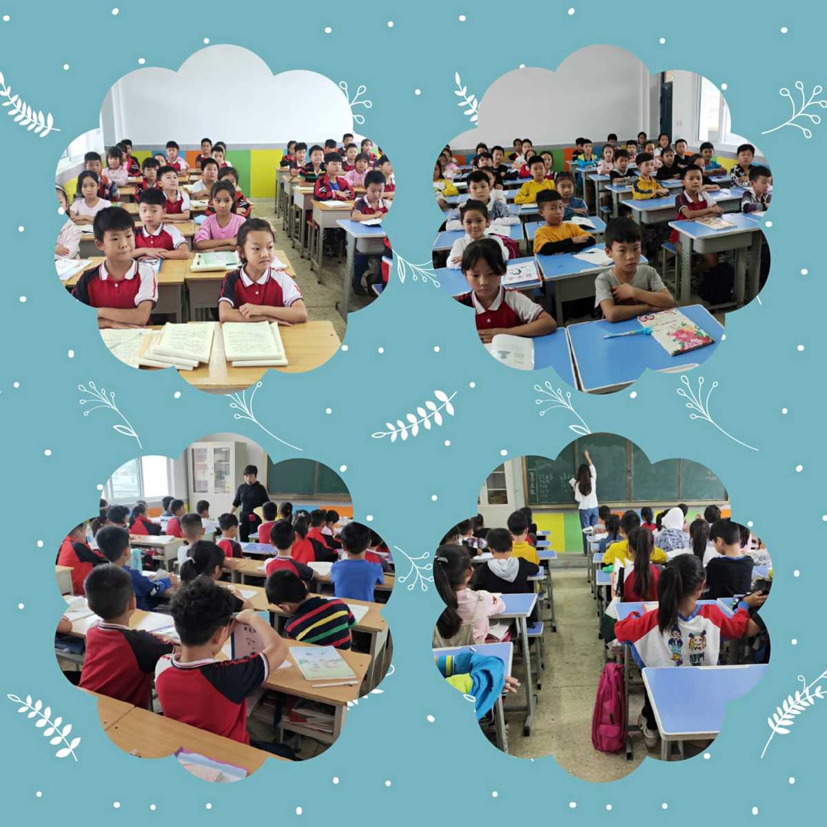 学海优学：知识波澜中的闪耀明珠