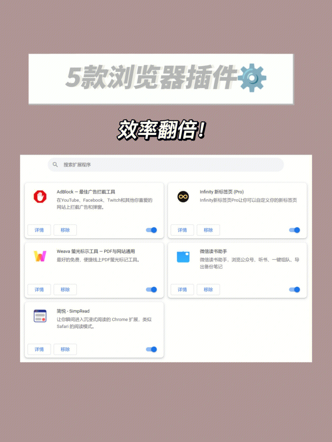 什么浏览器可以看北北北砂_浏览器b/s_浏览器bex