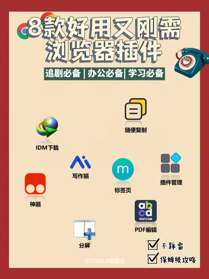 浏览器b/s_什么浏览器可以看北北北砂_浏览器bex