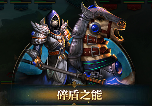 古龙群侠传单机声望_魔兽三国群侠传烽火燎原_辰东群侠传