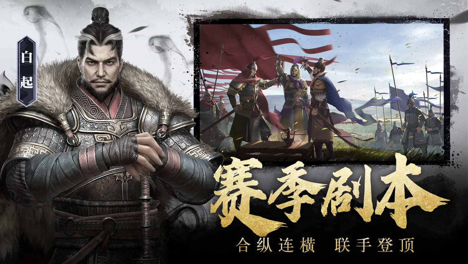 辰东群侠传_魔兽三国群侠传烽火燎原_古龙群侠传单机声望