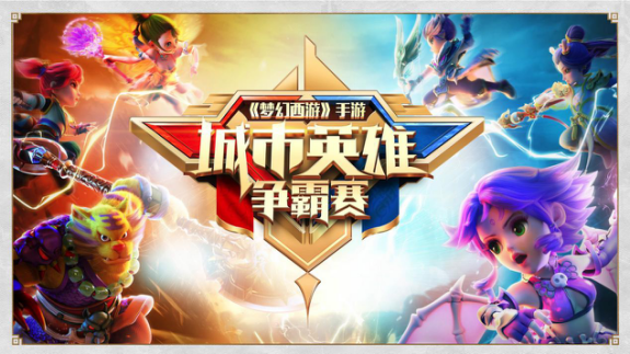 逗游网_逗游游戏盒_逗游游戏宝库下载