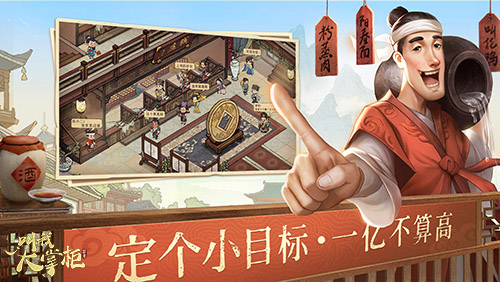 逗游游戏盒_逗游游戏宝库下载_逗游网