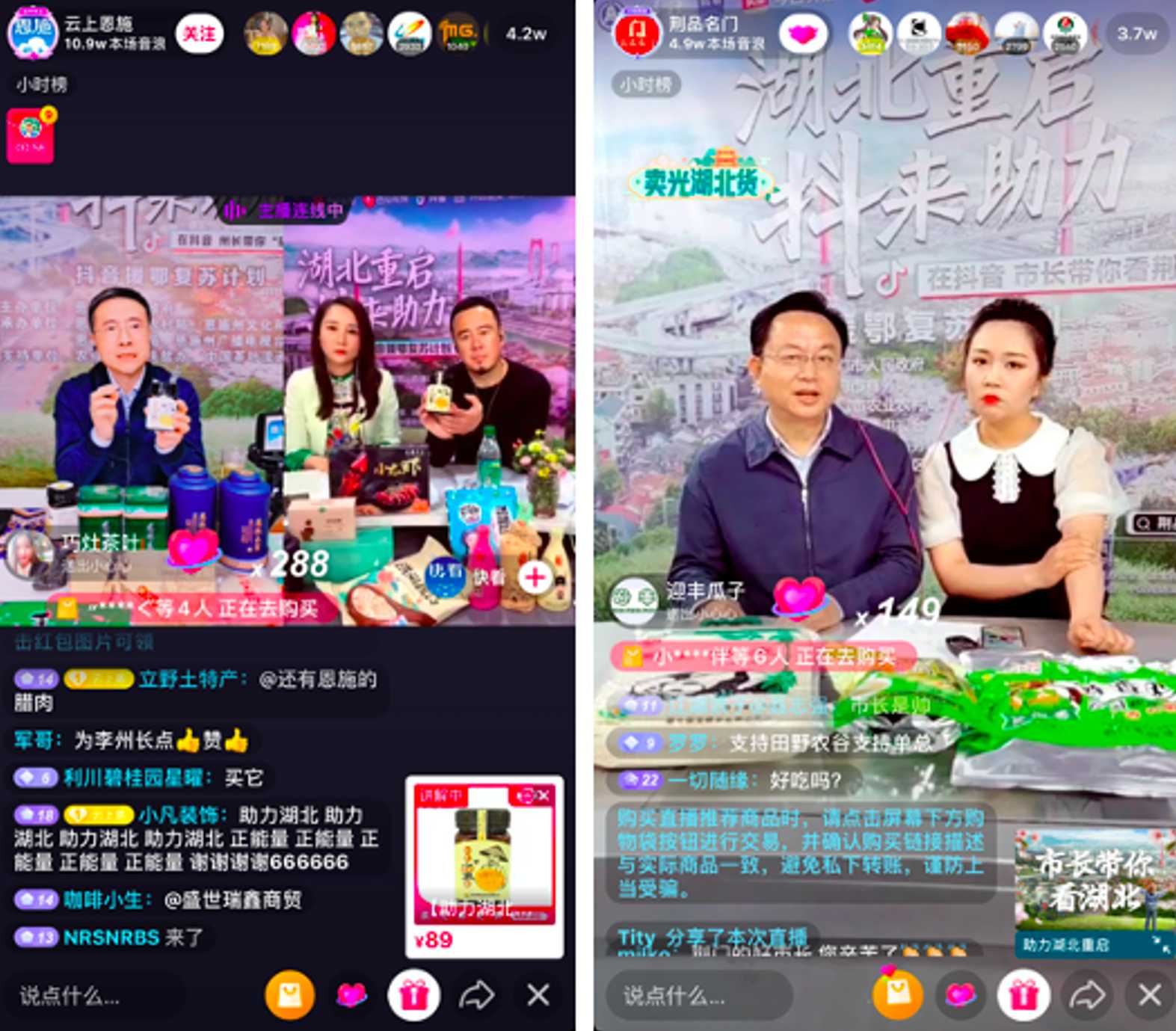 唱歌直播间应该怎么开_开直播唱歌怎么吸引人气_我想开直播唱歌怎么弄