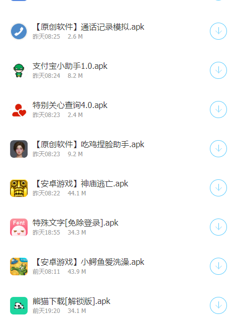 瀚库智数公司怎么样_枭瀚软件库_枭瀚软件库链接