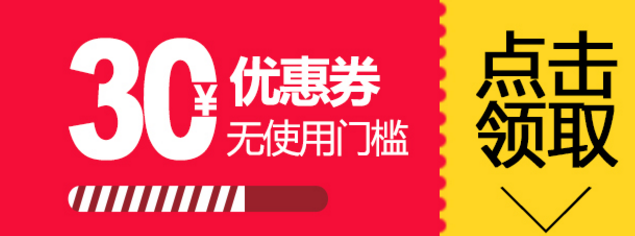拼多多果园领券_多多果园怎么领优惠券_拼多多多多果园优惠券有效期