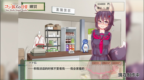 冷狐汉化游戏大全_冷狐汉化组rpg游戏_冷狐汉化游戏apk