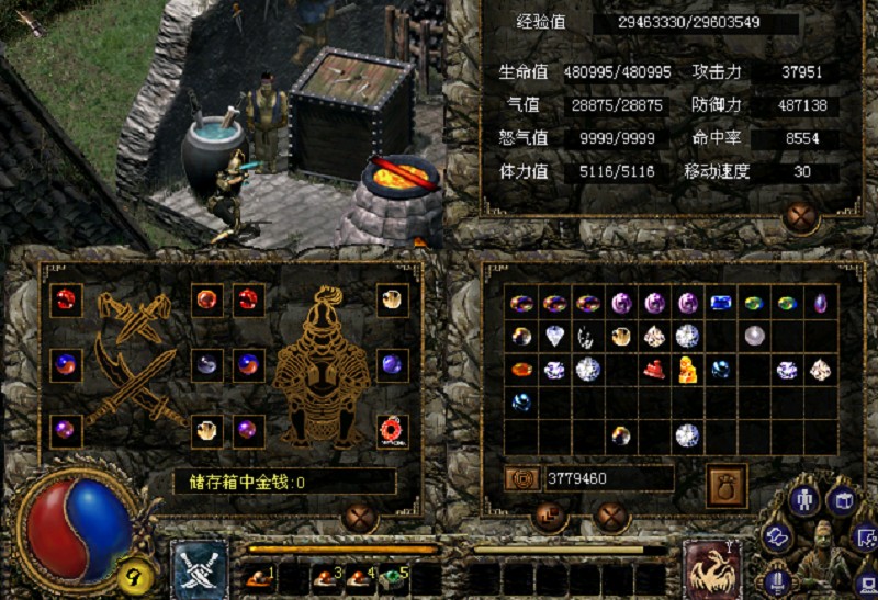 神秘老人现身！刀剑封魔录外传第2季第16集惊心动魄