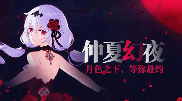 夕月做名字的寓意_夕月出生的人怎么样_夕月