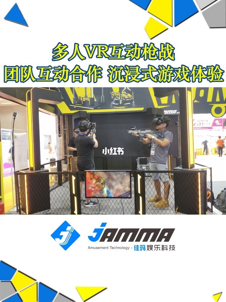 枪战模拟器无限金币无限钻石版_枪战模拟器_枪战模拟器下载