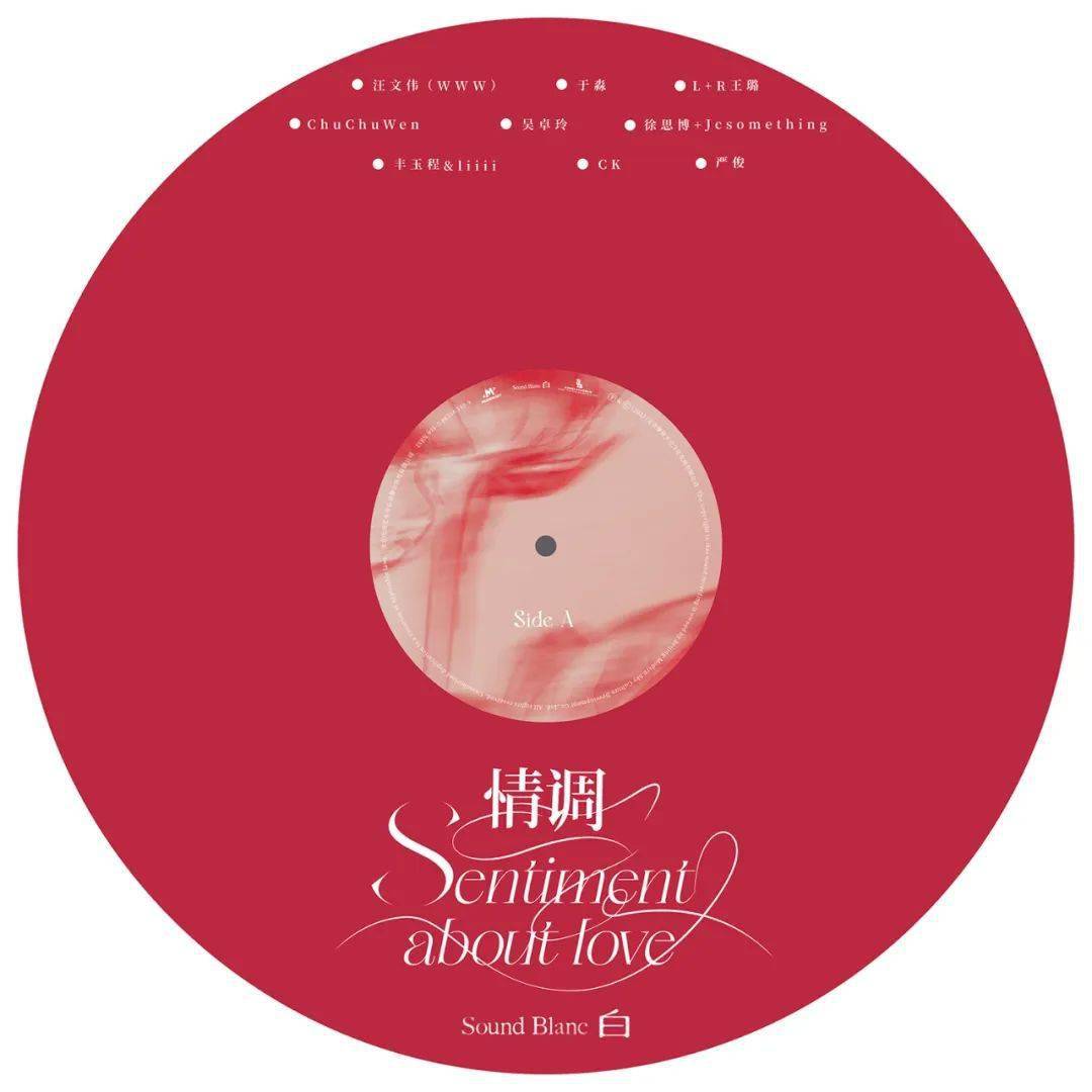 剪辑歌曲的软件免费_剪辑歌曲的软件_歌曲剪辑
