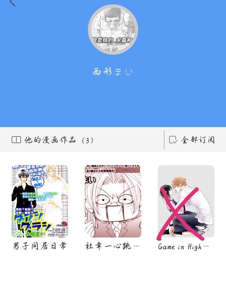 尚美女孩美甲官网_一耽女孩官网_酷女孩官网