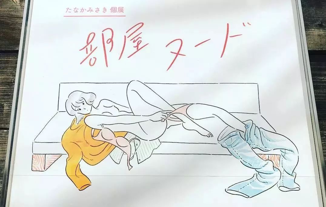全彩无修本子我的姐姐_亚丝娜本子全彩无挡_无翼污无遮全彩本子