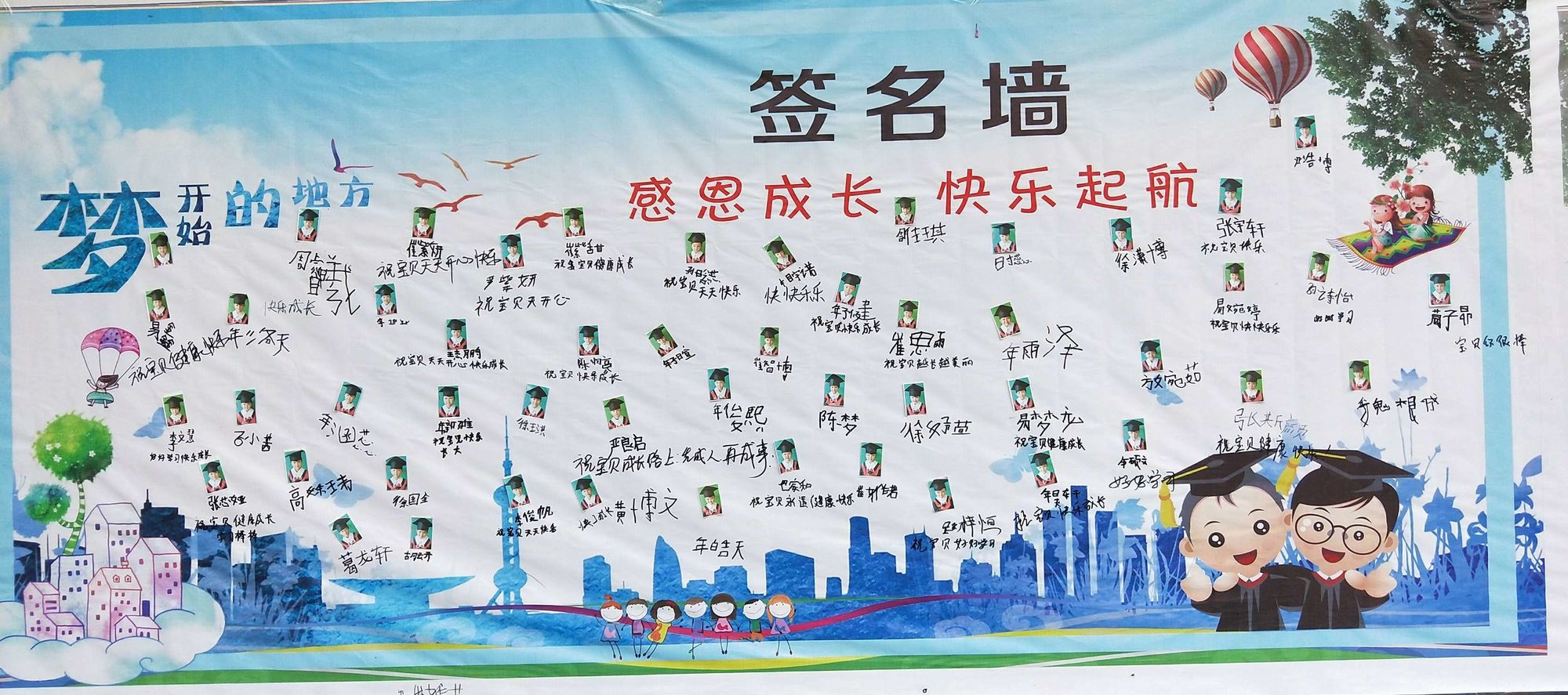 时光小组件下载_小时光_时光小组件