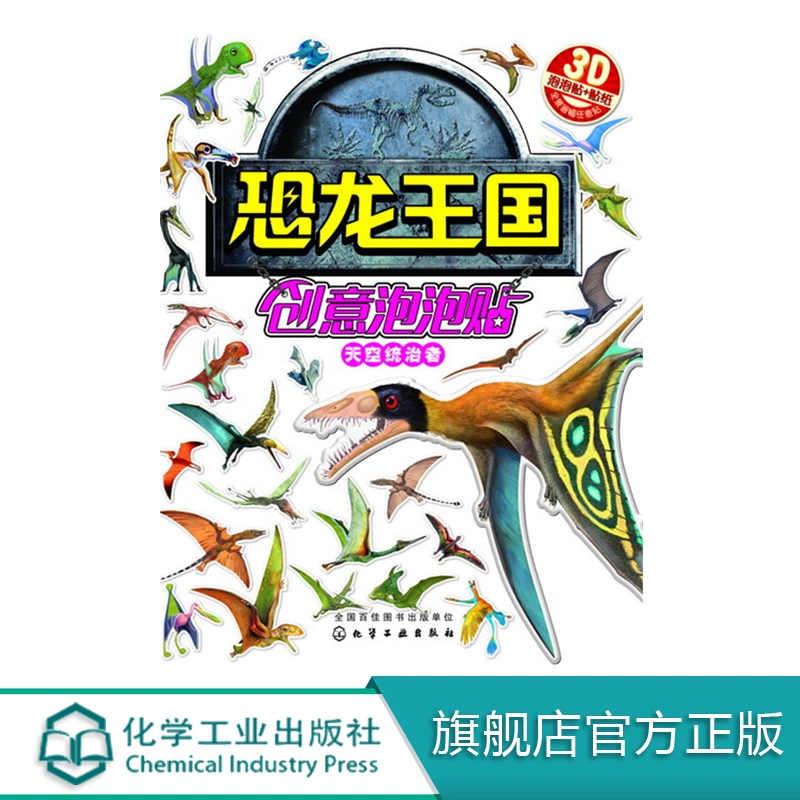 超级阅读术_超级阅读官网_超级阅读