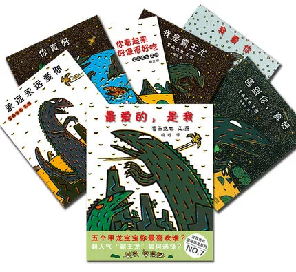 超级阅读术_超级阅读_超级阅读官网