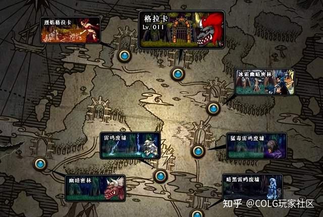 地下城下载版手机世界官网_我的世界地下城手机版下载_地下城手机版下载安装