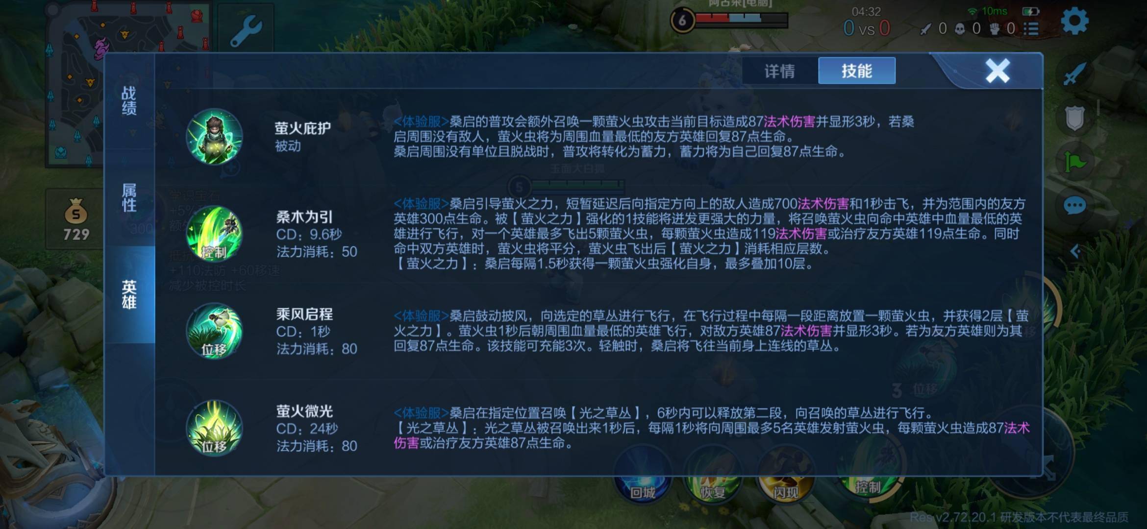 王者荣耀辅助软件大全_王者荣耀辅助软件哪个好用_王者荣耀辅助软件