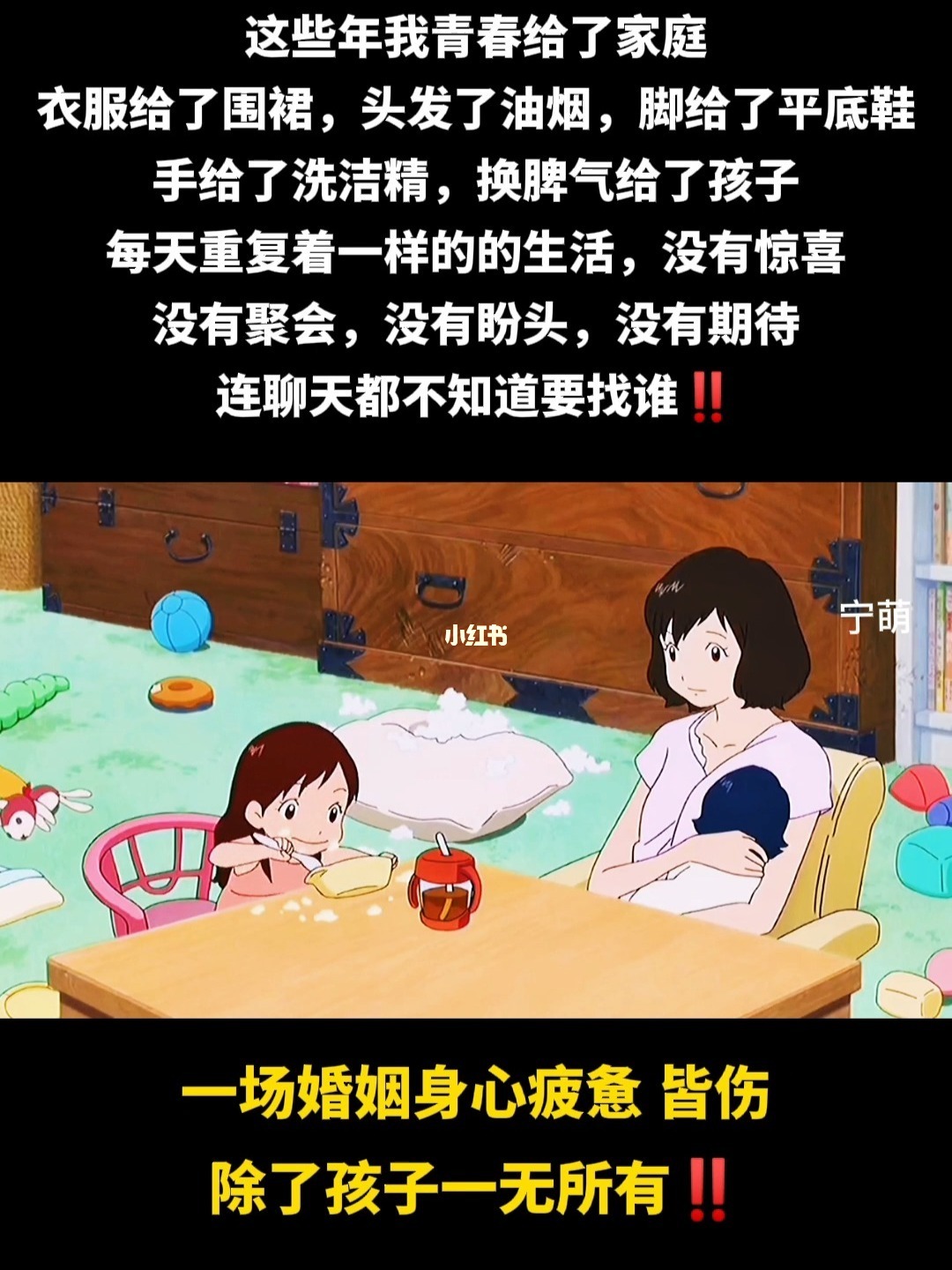宠妻无度男神老公要抱抱_老公老公抱抱_老公抱抱书包网