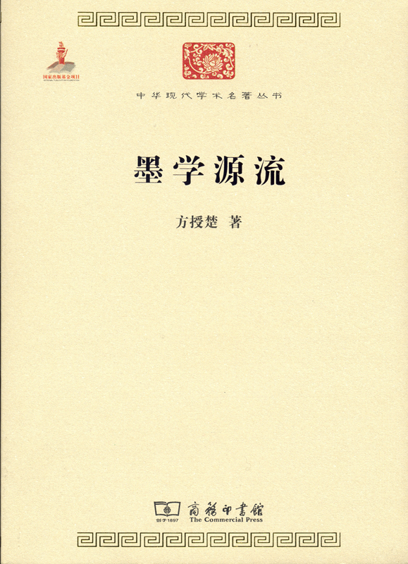 厚墨书源网址导入_厚墨2021书源导入网址_厚墨2020书源导入网址大全