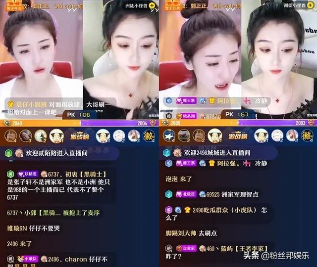 月光在哪里直播_月光在哪里直播_月光在哪里直播