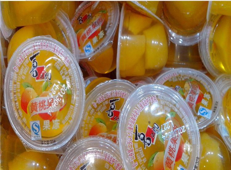 果冻合成_果冻合体_合体果冻人半夜会流泪