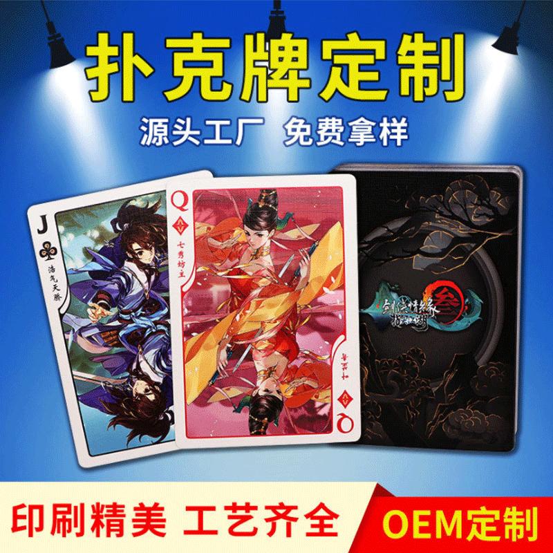 拖拉机游戏：我心中的最爱