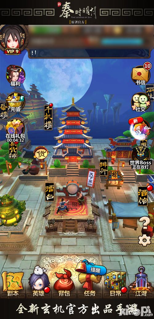 steam手机版下载安装_下载steam手机版_steam手机版下载