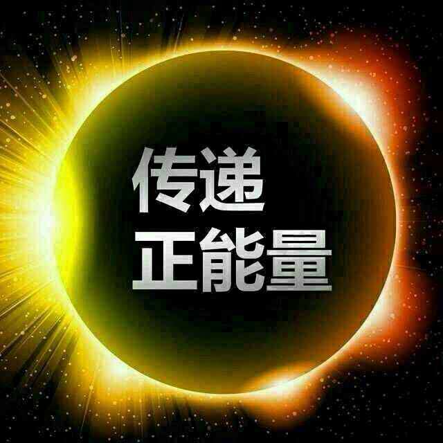 激发超时空之力在哪_激发超时空之力属性_dnf激发超时空之力有什么用