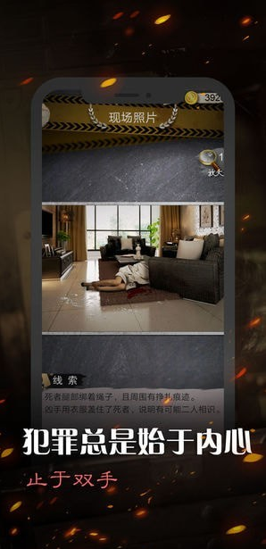 逃离卧室攻略_逃离密室攻略_逃离后室攻略