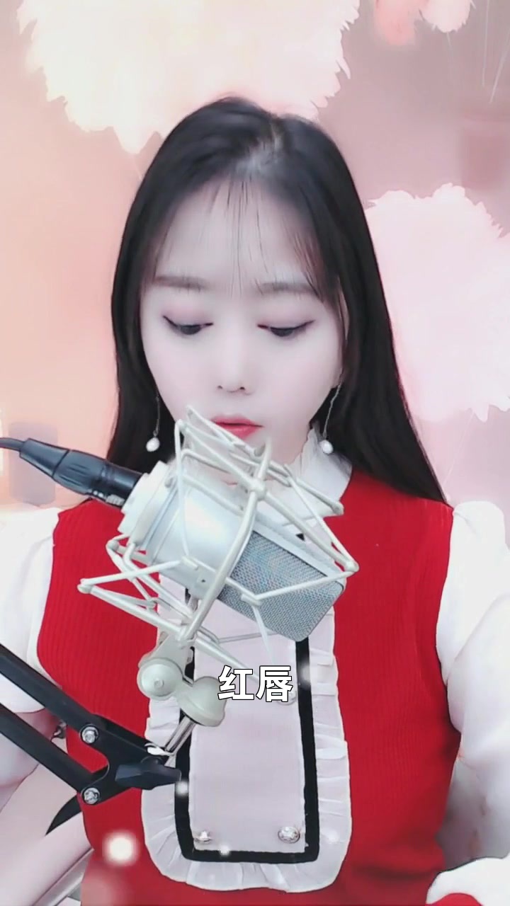 点亮生活，红唇直播app等你来战