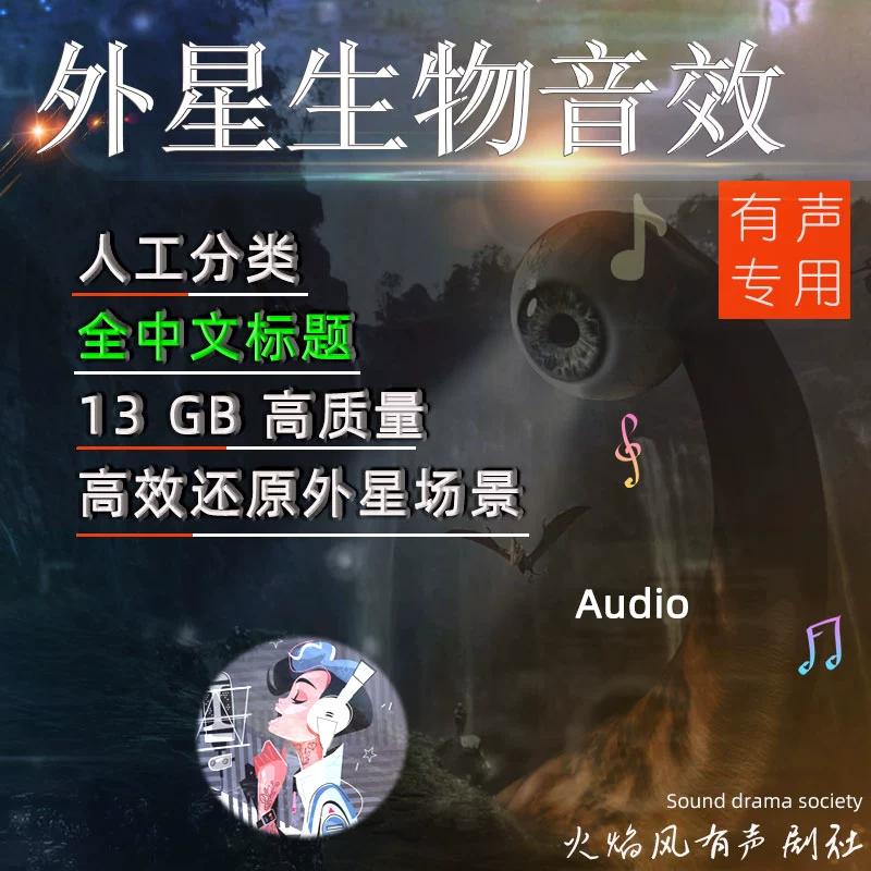 半条命1：燃爆游戏世界