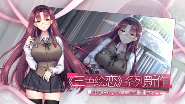 动漫女孩吸奶_动漫女孩被虐吸奶图片_动漫女孩吸奶小游戏